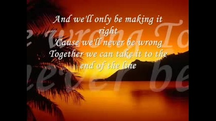 Bonnie Tyler - Turn Around