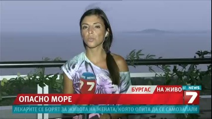 Морето става най-опасно през август