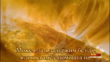 10 nachina za unishtozhavane na zemqta [4 5]