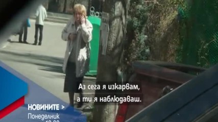 В Новините на NOVA от 19.00 ч. на 10 април очаквайте