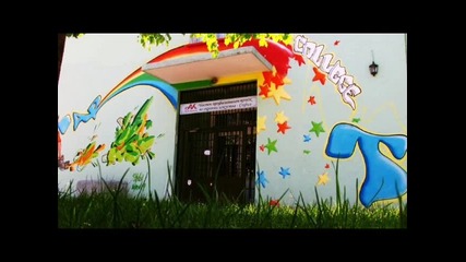 Jn & Marina - Moje Bi (version 2010) 