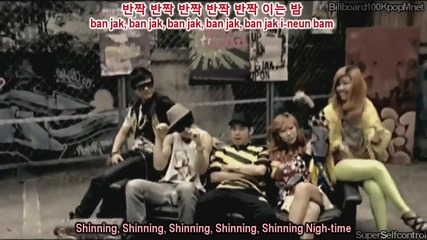 2pm - Fly To Seoul [eng Sub Rom Hangul+dl] (streaming Seoul 2010 Campiagn Cf)