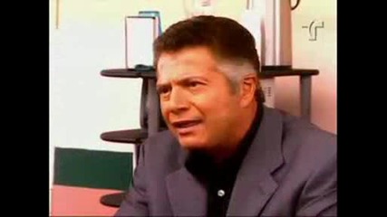 erda Ava. 97
