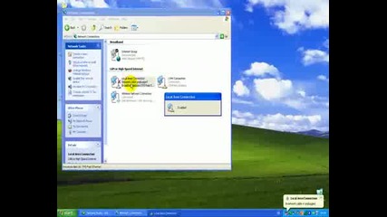 Xplan.wmv