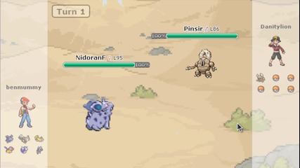 Pokemon Showdown с Дани Епизод 1-ейпом пребива легенди