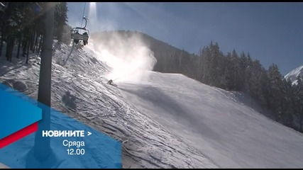 Новините на Нова – обедна емисия на 24 февруари
