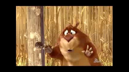 Sos Погубване ... - Animacion