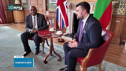 Георг Георгиев: България остава сред най-активните поддръжници на засиления ангажимент към Западните Балкани