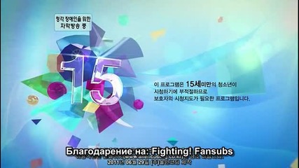 Heartstrings.e01part 1 bg sub