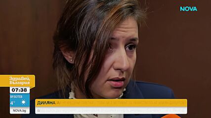 Убийството на Илиян Филипов: Оръжието не е открито, няма и преки свидетели