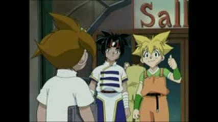 Beyblade Ep 33 Bg Audio