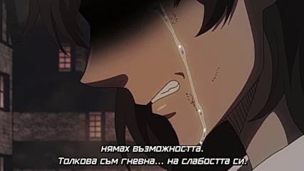 Black Clover - 79 Бг субс
