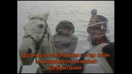 Завоеватели - Наполеон Бонапарт (1996 г.) part 2 