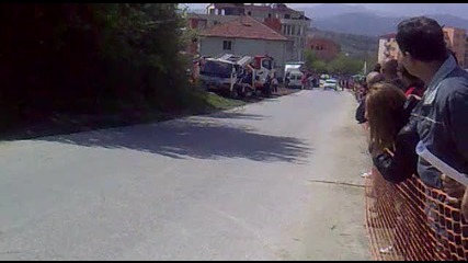 Planinsko Blagoevgrad
