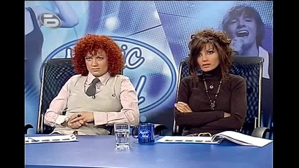 Music Idol 2 - Mартин Стефанов / Русе / 