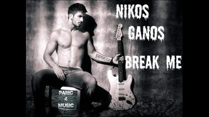 Nicko - Break me (превод)