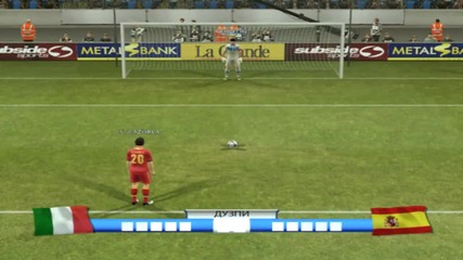 Pes 2013 Italy Spain (penalties)