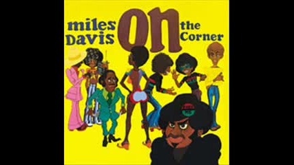 Miles Davis - One and One