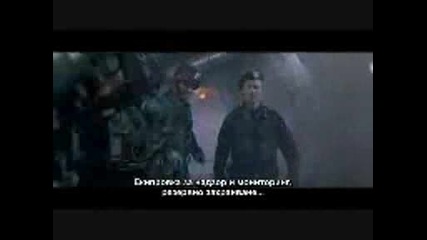 Stargate The Movie