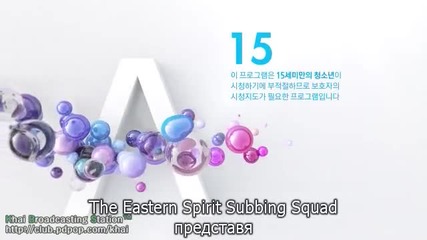 [бг субс] The Strongest K-pop Survival - епизод 5 - 1/3