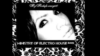 Treme - Sweet dream (house x - treme remix)