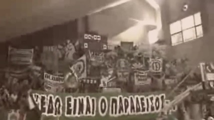 Gate 13 - Against Modern Football