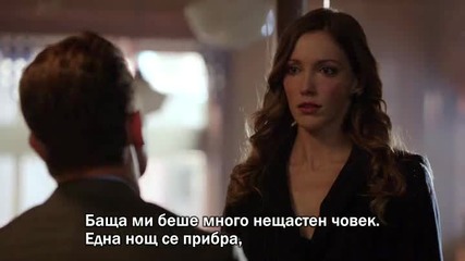 Arrow - Стрела - Сезон 2 Епизод 10 - Бг Субтитри
