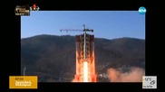 Северна Корея подготвя опит с ядрена бойна глава