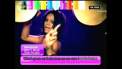КАРАОКЕ!!! Rihanna - Dont Stop The Music