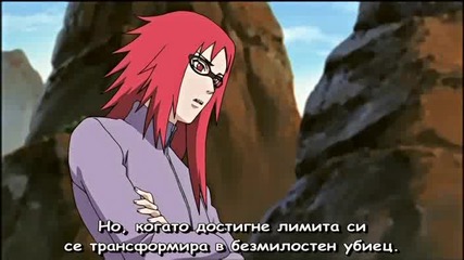 Naruto Shippuuden 117 [ Bg Subs ]