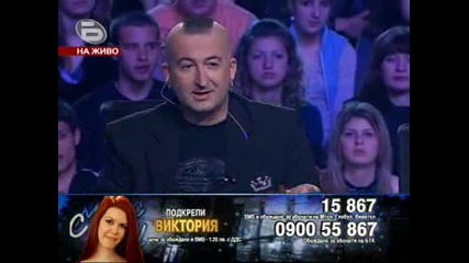Music Idol 3 Вики - Ти си мой грех 15.04.09