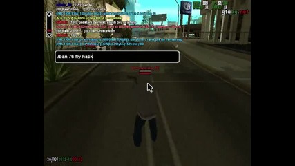 fly hack/s0beit