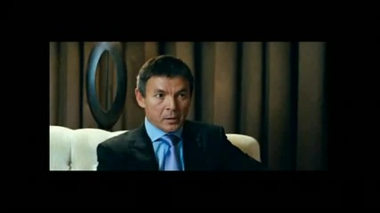 Принцесса Авеню - История Любви