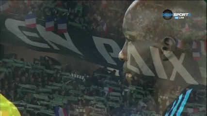 35 000 пяха Марсилезата преди Сент Етиен – Марсилия