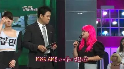 Round9 - Kim Shinyoung + Result ~ Star Dance Battle 2010 