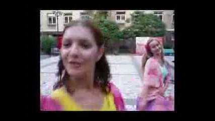 Gypsy Dance 