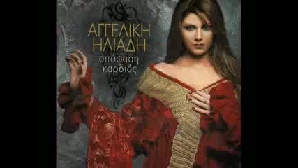 Aggeliki Iliadi
