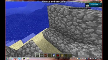 Minecraft kak da si napravim orajie