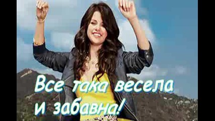 Чрд Сиси
