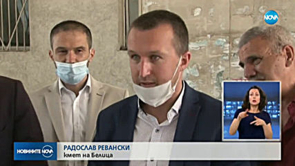 Болницата в Благоевград получи модерен апарат, дарение от Делян Пеевски