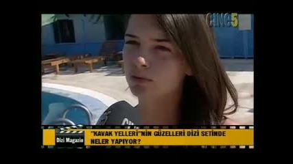 Мечтатели - Пелин Карахан - Аслъ - зад кадър - 1-ви сезон