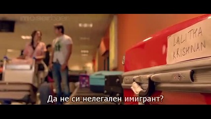 Лондон, Париж, Ню Йорк - 1 част