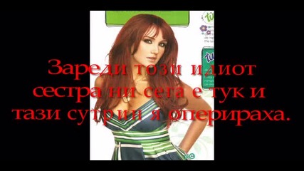 Rbd:esto es amor ep5 