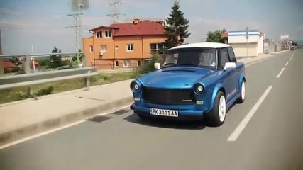 Най-якият Trabant Rs