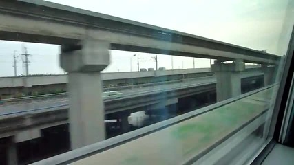 Шанхайския бърз влак Maglev - на магнитна възглавница