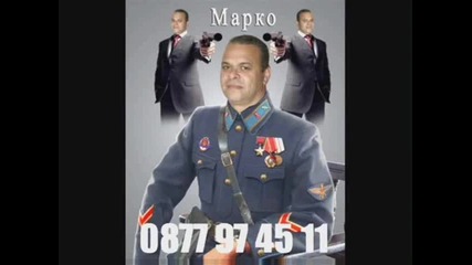 Marko I Traiko By Dj Bobo Mix
