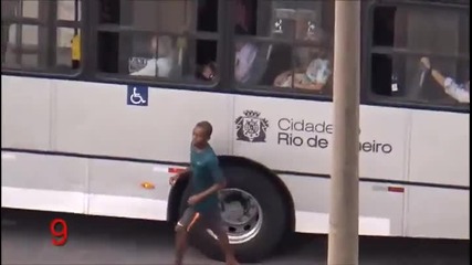 Грабежите по улиците в Бразилия са , като "поздрав"