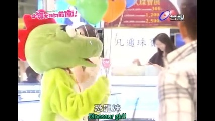 Office Girls ep 1 part 2