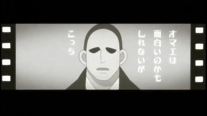 Zoku Sayonara Zetsubou Sensei 07 - Kotooshu