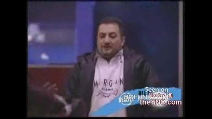 Скрита Камеражена.
